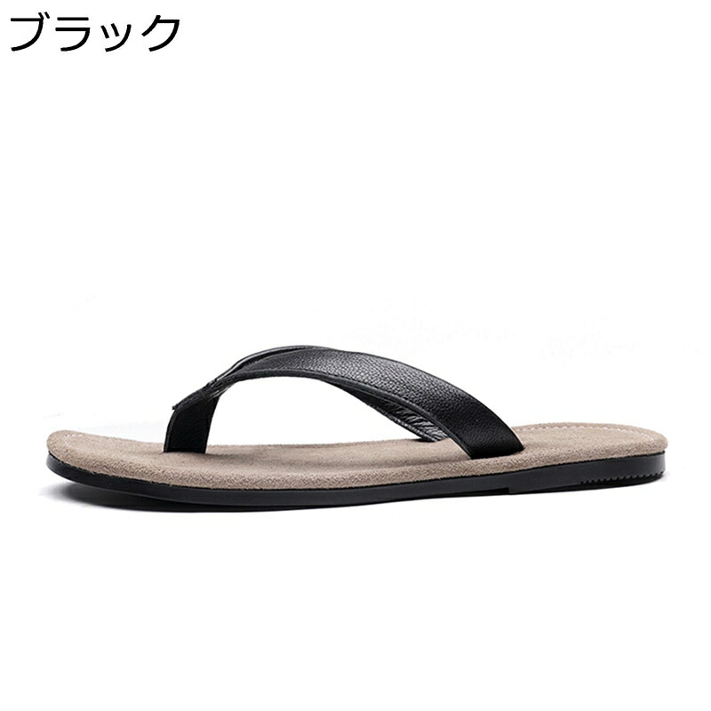 スリッパ トングサンダル メンズ 革サンダル カジュアル パッチワーク 甲ストラップ 本革 レザー 外履き 春夏 履きやすい 軽量 健康無味 ファッション 透気 コンフォート 紳士用 室内/室外履き