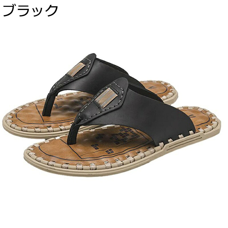 サンダル トング メンズ レザースリッパ ビーチサンダル ドライバー 本革 メンズ 鼻緒付き 夏靴 滑り止め 通気 快適 おしゃれ 革スリッパ 着脱簡単 紳士用 フラット ウォーキング 室外履き 登山
