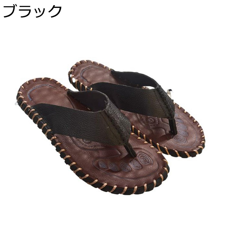 レザー トングサンダル 手作り メンズ ビーチサンダル スリッパ 牛革 夏 革 滑り止め/耐磨/軽量 スリッポン おしゃれ 日常履き かっこいい ビジネス オフィス 室内履き ベランダ用 病院｜FUKUOKA ストアサービス