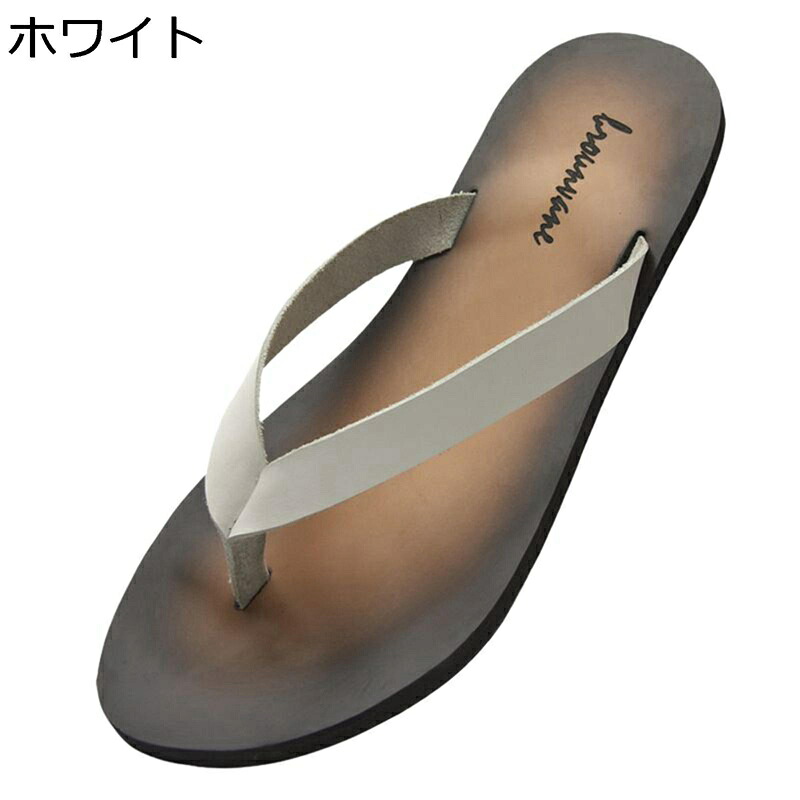 なめし革家庭用スリッパ トングサンダル 夏 メンズシューズ ビーサン 途轍も無い大いさ 砂浜サンダル １番ウッドシューズ 事務所 成人男性用 家庭用スリッパ 軽さ パステル色の 兼ね合い感 直履き可 砂浜 ホスピタル 介護所 事務室 スリッパ-日用品雑貨・文房具・手芸