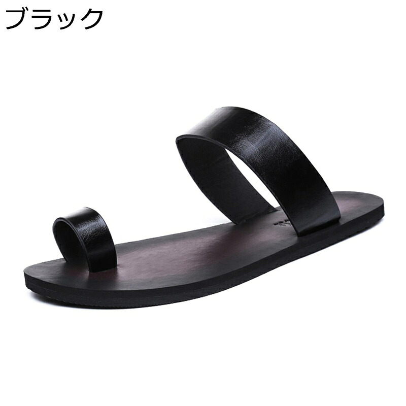 スリッパ トングサンダル メンズ 革 ビーチ ローマサンダル 牛革 レザー 外履き 夏靴 ストラップ フラット 日常 静音 軽量 軽い 縮まない 涼しい コンフォート オフィス ビーチ ファション