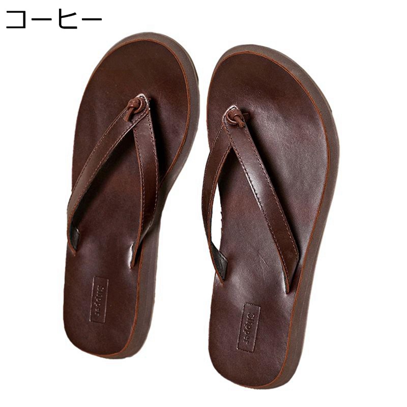 男女兼用 本革 レザースリッパ 22.5-27.5cm トングサンダル 夏 メンズ レディース 室外 シューズ ビーサン ビーチサンダル アウトドア ベランダスリッパ 軽量 防滑 直履き可 リゾート 海