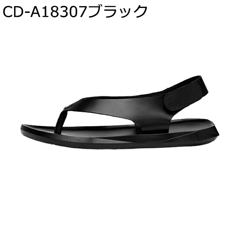 レザースリッパ トングサンダル 夏 23.5-27.5cm かかと付き マジックテープ ドライビングシューズ メンズシューズ 大きいサイズ ビーサン 個性的 アウトドア 滑り止め 通気性 直履き可 男性用 オフィス