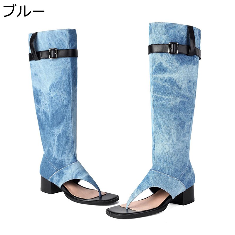 トングブーツ デニム レディース ブーツサンダル 鼻緒付きサンダル 長靴 ファッション チャンキーヒール レトロ ベルト飾り 膝下丈 ブーサン 履き心地 軽量 大きいサイズ カジュアル 春祭り 街着