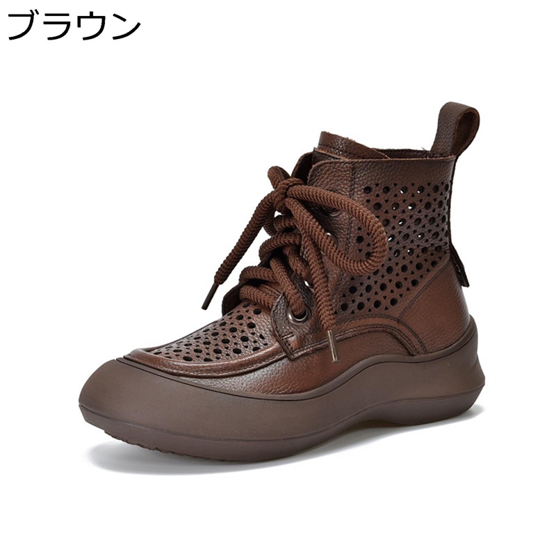 ブーツサンダル 透かし彫り 牛革 レディース サマーブーツ 短靴 厚底 ブーティー 春夏秋用 疲れにくい バックジッパー すべり止め サマーサンダル コンフォート普段履き お出かけ トレンド｜FUKUOKA ストアサービス
