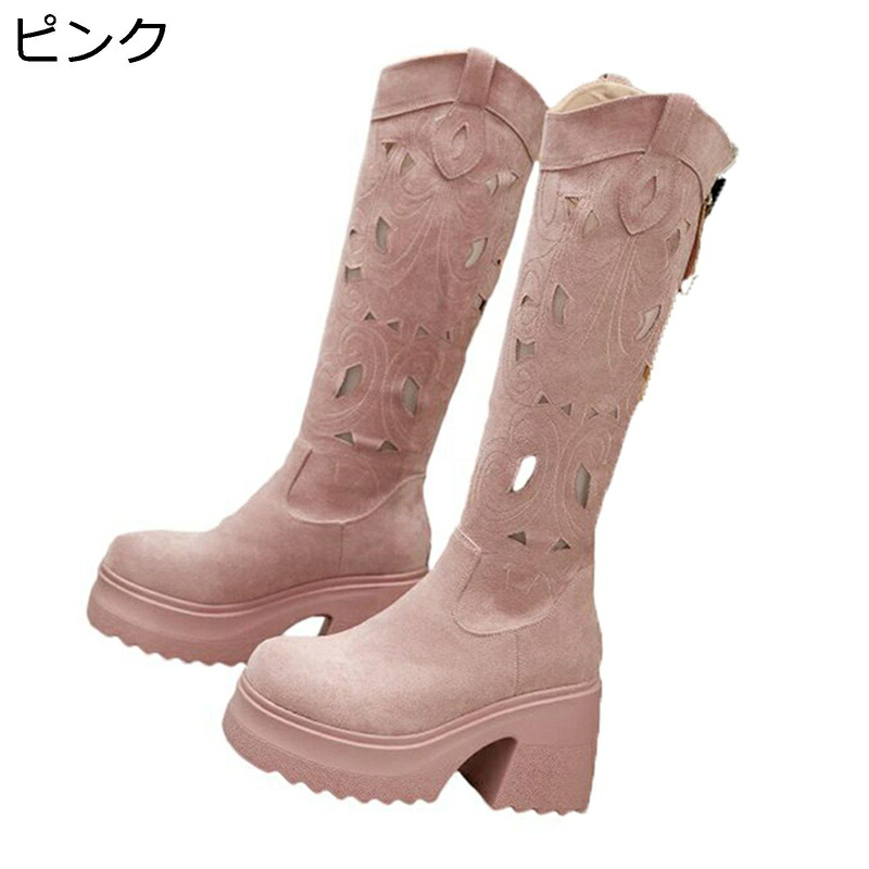 サマーブーツ ジョッキーブーツ レディース 厚底 透かし彫り パンチング 長靴 ラウンドトゥ 夏靴 サマーシューズ コンフォート 10cm 美脚効果 ブーティー ファッション アウトドア 春祭り