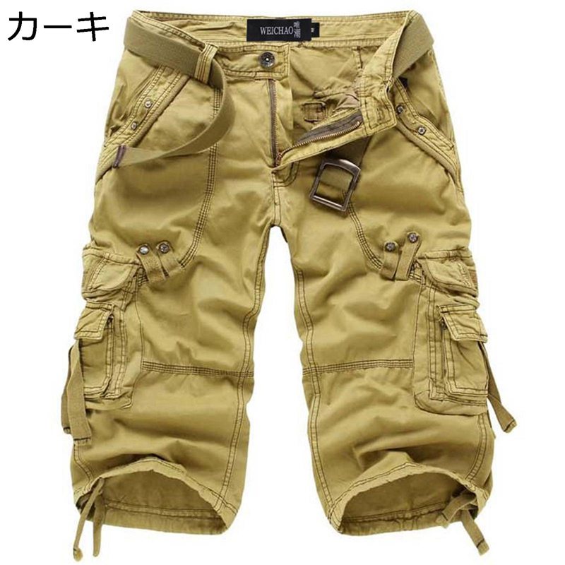 クロップドパンツ メンズ 短パン 綿 カーゴショートパンツ 7分丈 ハーフパンツ 登山ショーツ 男 半ズボン 通気性 旅行 登山 ワーク 作業 大きいサイズ マルチポケット 機能性 紳士