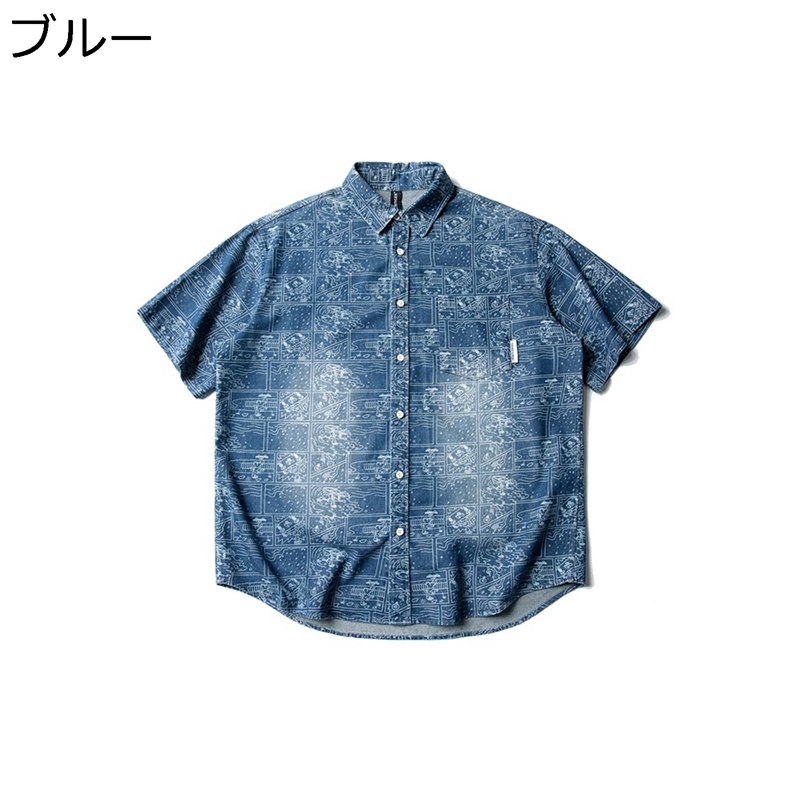 メンズ 半袖シャツ 夏服 ゆったり デニムシャツ レトロ アメカジ カーディガン 折り襟 上着 カジュアル サマー 快適 通気 ストリート お洒落 通学 通勤