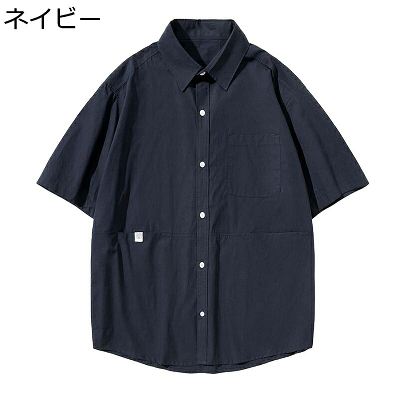 心地好いプルオーバー 半袖 メンズ 細工物プルオーバー 御役目服 アウトドア 開衿 ジレー 商行為 分かりやすい ゆったり 厚地の外套 速乾 吸汗 通気 表どおり 夏 馬鹿でかい大きさ