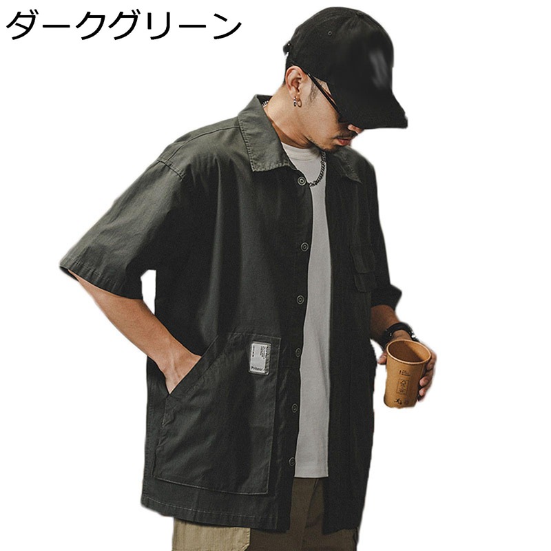 カーゴシャツ メンズ 春夏 半袖 御役目服 アウトドア 開襟 軽さ トップス 心地好いプルオーバー 執務室 馬鹿でかい大きさ 肌ざわりが好いたらしい 吸汗 通気 ゆったり 着飾る 日常 通い 通学