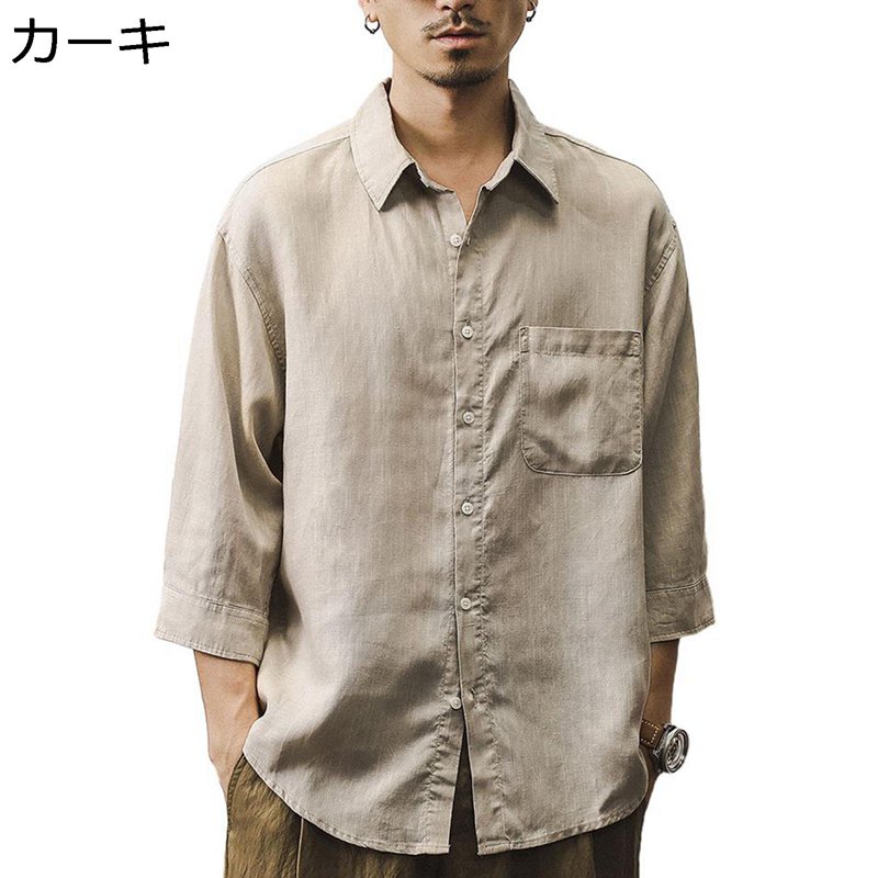 七分袖プルオーバー メンズ 春夏 分かりやすい 開襟 向こう見ず トップス 心地好い 商行為 ゆったり 薄っぺら 軽さ ジレー おおきい大きさ 肌ざわりが好いたらしい 通気速乾 麻 今めかしい 成人男性用 普段着