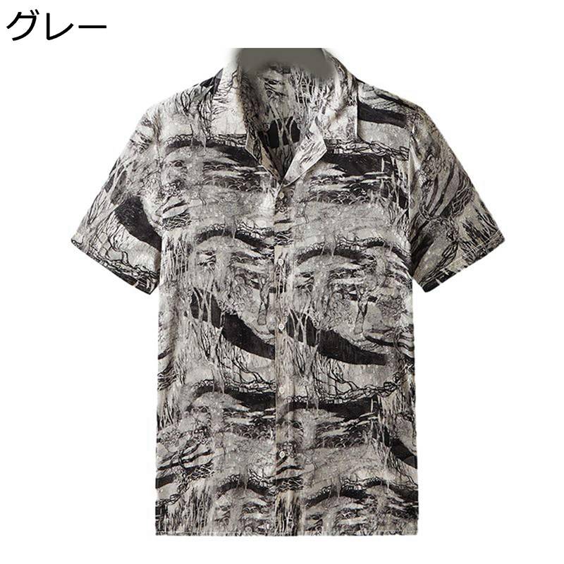 メンズ 砂浜プルオーバー 総柄 夏服 アロハシャツ 半袖プルオーバー アロハ州風 紫外線打つ手 薄っぺら 冷やりとした 汗色変わり押しとどめる 刷り上げる トップス ゆったり おおきい大きさ たまり場 火工品市民大会 お御祭り
