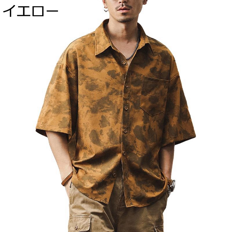 カジュアルシャツ 半袖 カーディガン メンズ 開衿 アウトドア 作業服 ワーク オフィス 男性用 ゆったり 上着 速乾 通気 お兄系 かっこいい 夏