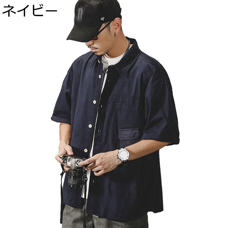 細工物プルオーバー メンズ 半袖 御役目服 アウトドア 厚地の外套 折り襟 アウター 軽さ 心地好い 成人男性用プルオーバー 綿 お肌に愛想のいい 吸汗 通気 オシャレ 通学通い 普段着 春夏秋