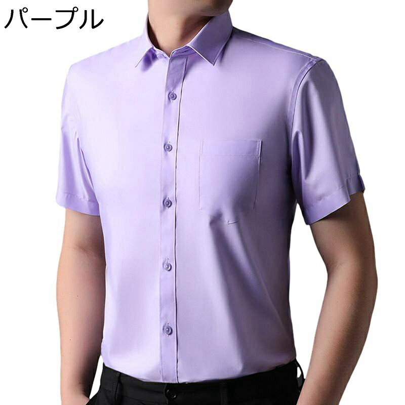 Yシャツ メンズ 夏 半袖 開襟プルオーバー モダール 分かりやすい 無地 相応う ゆったり トップス 執務室 心地好い 肌ざわりが好いたらしい 通気 馬鹿でかい大きさ 着飾る アウトドア 通い