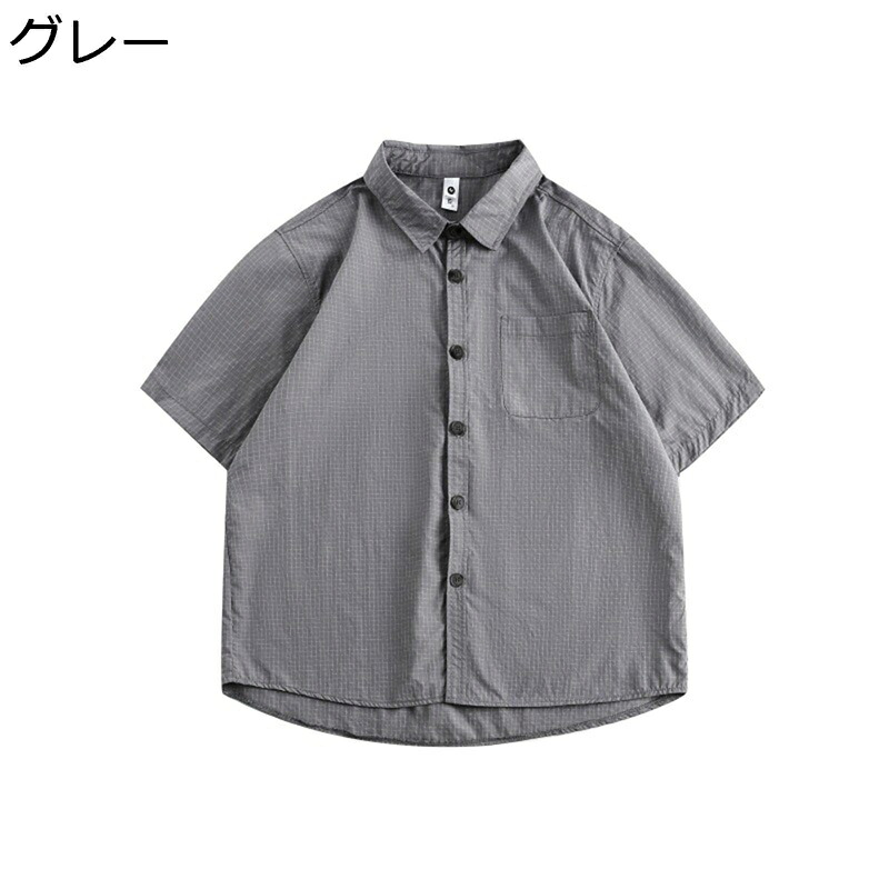 半袖 カジュアルシャツ メンズ 夏 折り襟 ゆったり ワークシャツ 作業服 軽量 トップス シンプル オーバーサイズ アウトドア ストリート系 カッコイイ 通気性 カーディガン 通学 通勤 5,766円