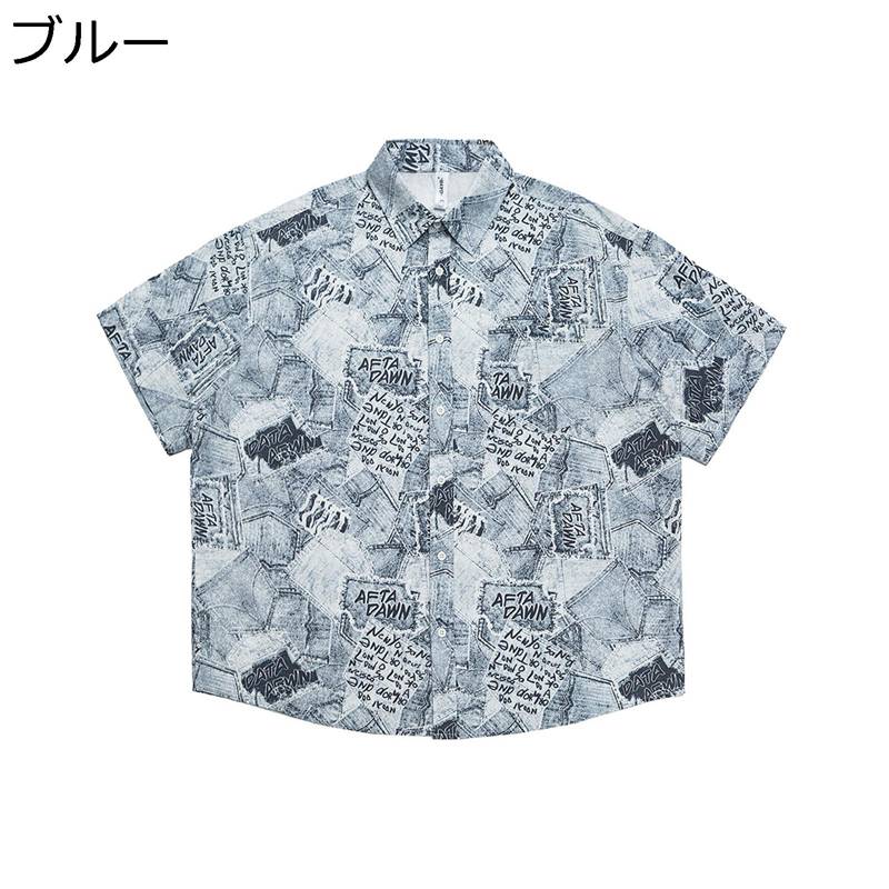 アロハシャツ メンズ 総柄 夏 半袖 ハワイ風 日焼け止め カジュアル 落書き プリント かっこいい 汗染み防止 ユニセックス ゆったり おおきいサイズ ビーチ ウェディング 海