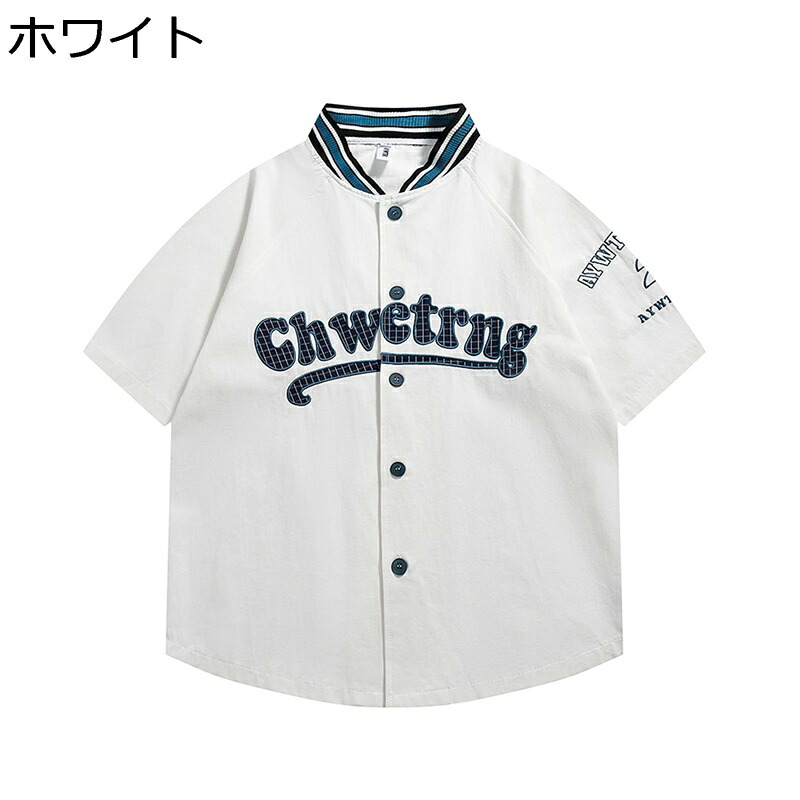 メンズ 半袖シャツ 夏 英文字柄 アメカジ スタジャンスタイル 立ち襟 ゆったり 刺繍 ヒップホップ ストリート 上着 綿 薄手 カジュアル 通気 大きいサイズ おしゃれ オーバーサイズ
