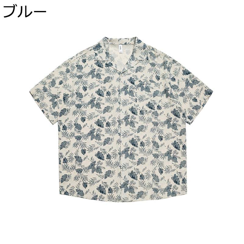 メンズ ビーチシャツ 総柄 夏服 半袖 ハワイ風 キューバシャツ 日焼け防止 カジュアル 原宿風 汗染み防止 プリント 男女兼用 ゆったり おおきいサイズ 海 旅行 アウトドア