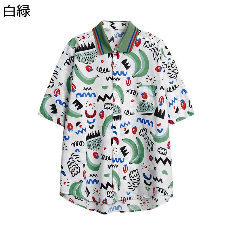 花柄シャツ 総柄 夏服 アロハシャツ 半袖 ハワイアン ビーチシャツ メンズ 日焼け止め 綿 薄手 汗染み防止 折り襟 ユニセックス ゆったり 大きいサイズ 海 旅行 アウトドア