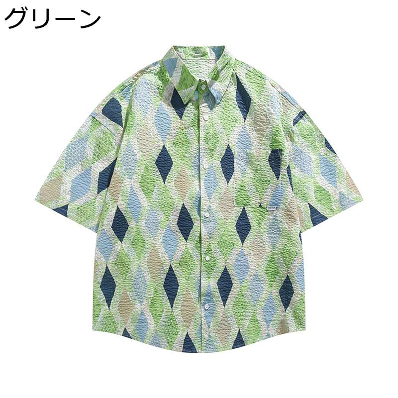 菱形 半袖シャツ ゆったり メンズ ヒップホップ 総柄 薄手 ライトアウター カジュアル 開襟 カーディガン ユニセックス 上着 吸汗 通気 柔らかい ビーチシャツ アウトドア ストリート 夏