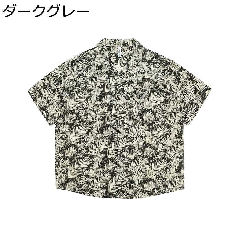 メンズ アロハシャツ 総柄 夏服 半袖 ビーチシャツ 紫外線対策 薄手 涼しい 汗染み防止 サマー トップス ゆったり おおきいサイズ ハワイ風 リゾート 花火大会 お祭り