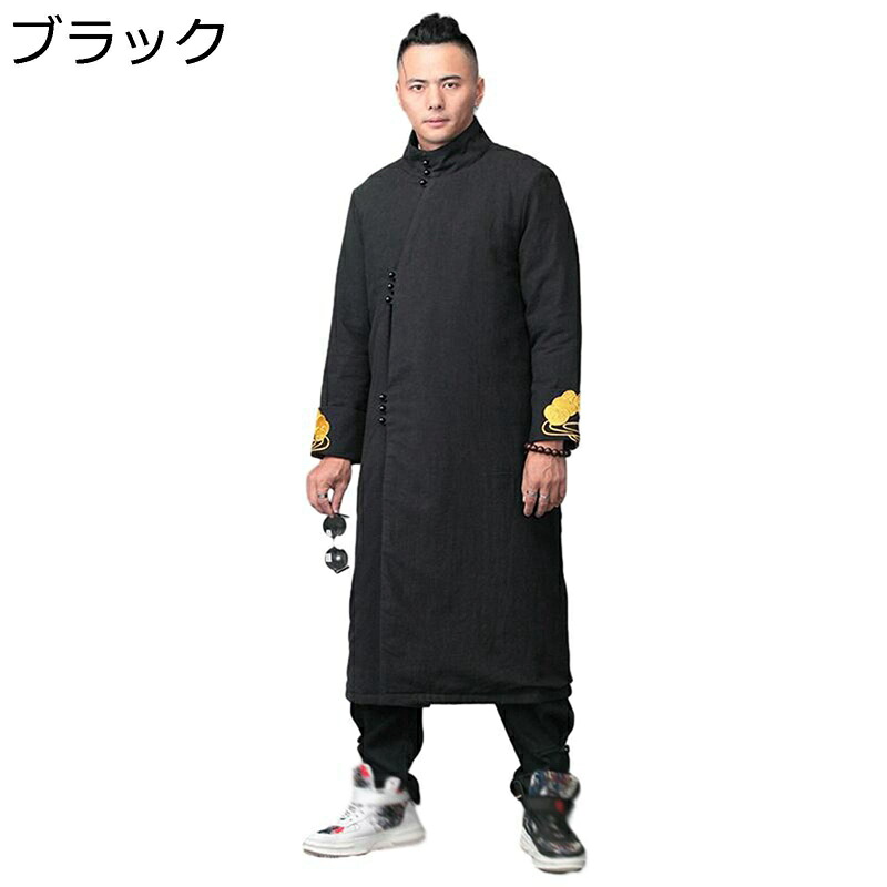 唐装 コート 綿入れ チャイナ服 長袖 冬服 チャイナ風 ロング丈 カジュアル ゆったり 刺繍柄 民族衣装 アウター 通気性 厚手 防寒性 防風性 耐久性 民族風 若者 デイリー お出掛け 普段着