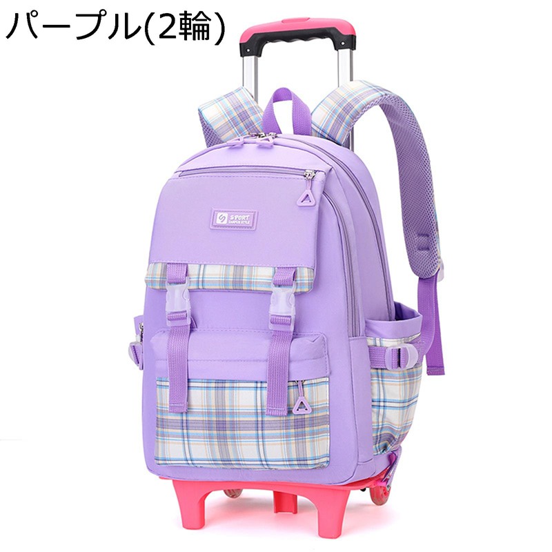 キッズ ローリングバックパック トロリーブックバッグ キッズ 中学生 書き付け御徒面子 着脱式 2way 大静電容量 拷問台付き添い人 背嚢持ちはこび 心地好い 多役立つこと 上がり段登れる 生まれ落ちる日差し上げ物