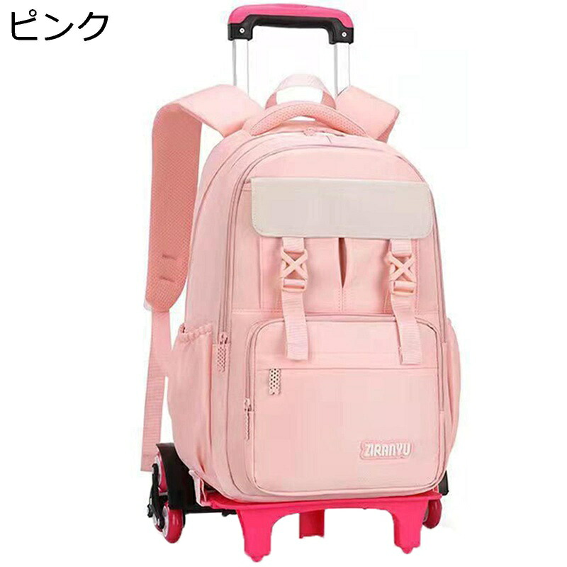 キッズ ローリングバックパック 持ちはこび入れもの お子さん 着脱式 路面電車 拷問台付き添い人 中学生 ローリングラゲッジ 着脱式 両用背嚢 積貨委託貨物 耐磨耗 多衣嚢 上がり段登れる アウトドア
