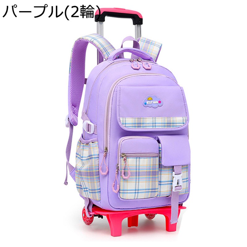 トロリーブックバッグ お子さん用 キッズキャリー うしろ帯用 学校御徒面子 両用背嚢 積貨委託貨物 軽さ 静音 上がり段登れる 機内持込み 着脱式 路面電車 拷問台付き添い人 中学生 持ちはこびうしろ側