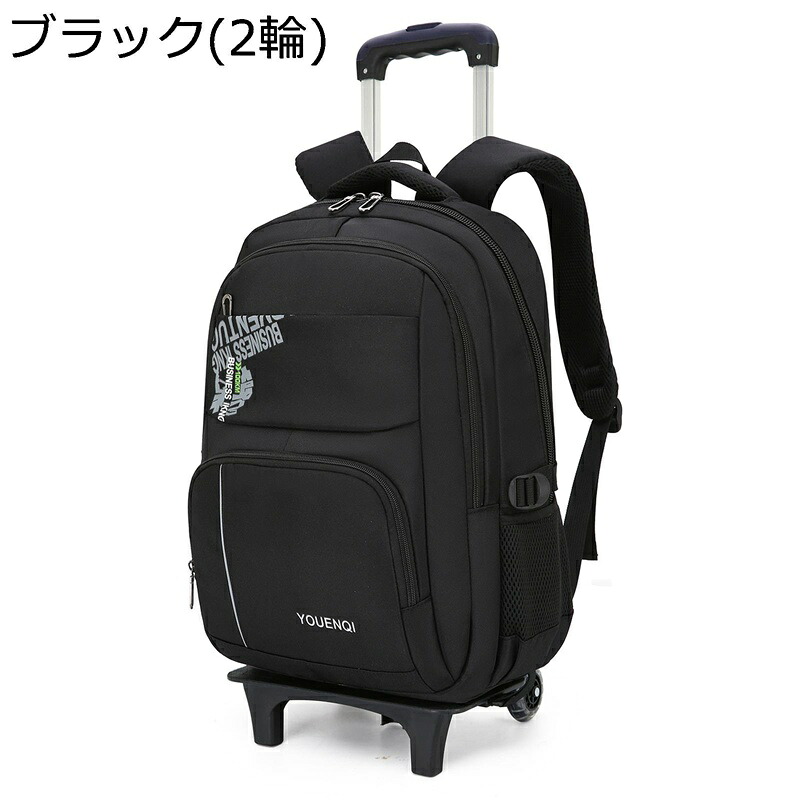 キッズ ローリングバックパック キッズキャリー キッズ 中学生 ローリングラゲッジ スーツケース 着脱式 防水 遠足 車輪付き 大容量 旅行 軽量 静音 階段登れる 2~3 泊対応 アウトドア｜FUKUOKA ストアサービス