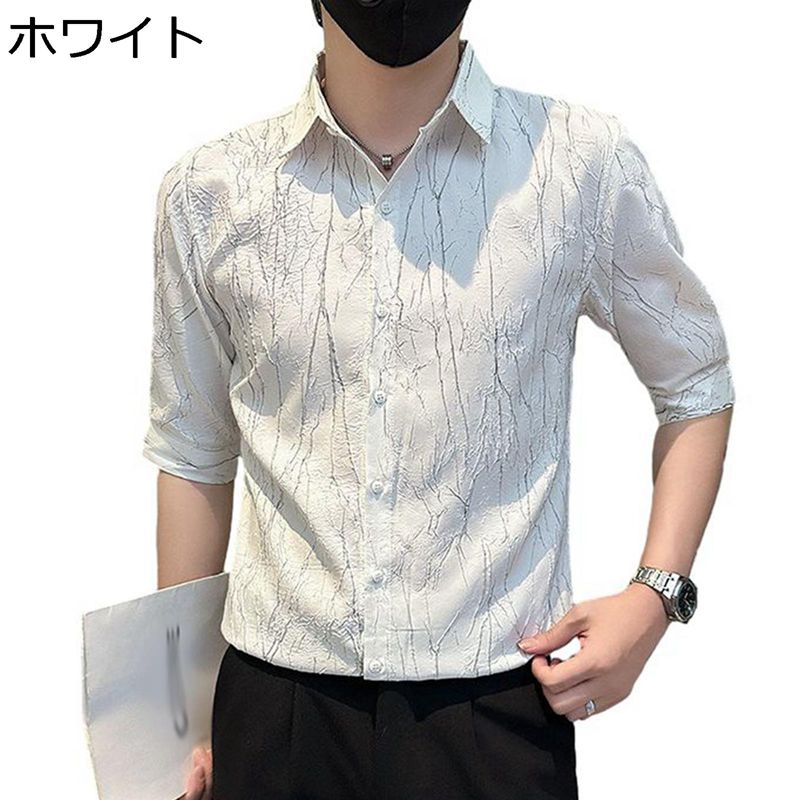 半袖プルオーバー メンズ 夏 分かりやすい 折り襟 軽さ 薄っぺら 相応う トップス 心地好い 商行為 好いたらしい もの柔らか 吸汗速乾 通気性 着飾る 表どおり アウトドア 通い