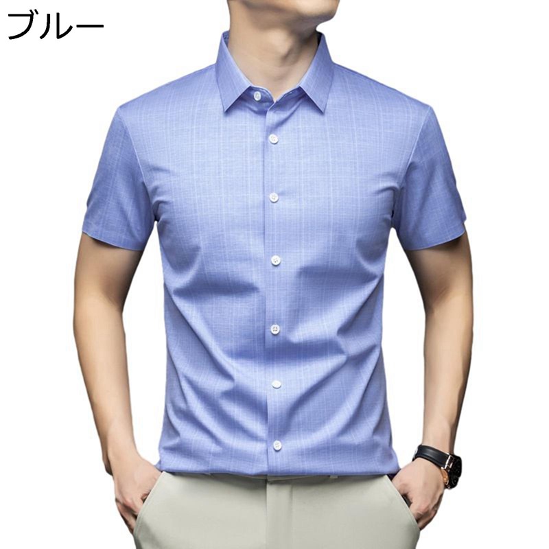 メンズ ワイシャツ 開襟 夏 半袖 ビジネスシャツ 薄手 スリム 折り襟 トップス オフィス 薄手 通気速乾 シンプル オシャレ 日常 アウトドア フォーマル 通勤 通学