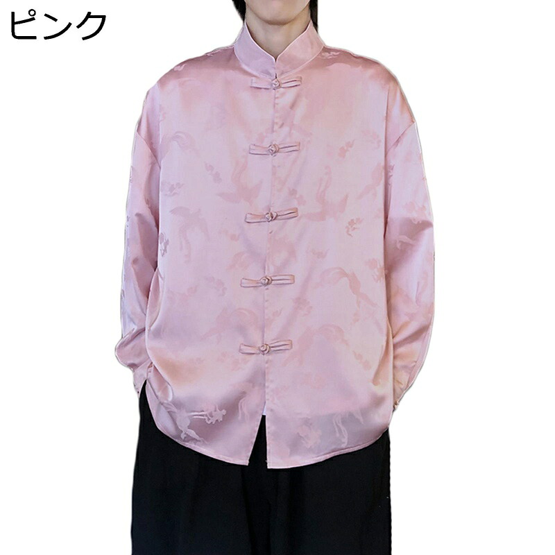 チャイナシャツ 唐装 メンズ 長袖 夏服 ファッション チャイナ風 チャイナボタン シャツ ゆったり おしゃれ 体型カバー 上着 漢服 カッコイイ 男性用 春秋 普段着 通勤 通学 青年