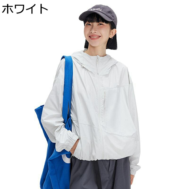 ラッシュガード 日焼け止め服 メンズ ライトジャケット UPF50+ ブルゾン 薄手 日焼け対策 ストレッチ 日よけ 耐シワ性 撥水 吸汗速乾 通気性 通勤 通学 スポーツ 夏 ハイキング 登山