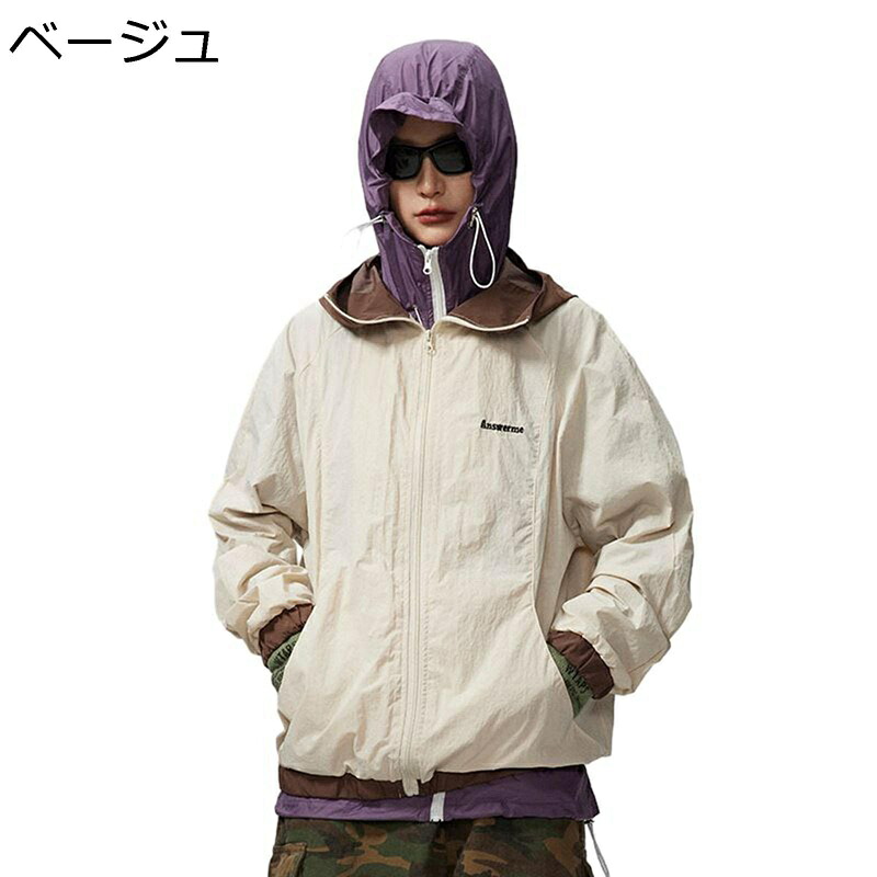 ラッシュガード ユニセックス サマージャケット 紫外線対策 UPF50+ 極薄 登山 速乾 アウター 涼し アイスシルク シワ防止 軽量 撥水 通気性 釣り 夏 スポーツ 水陸両用 アウトドア プール