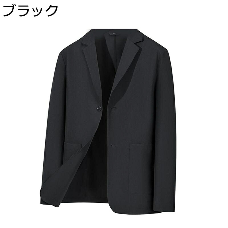 スーツジャケット メンズ ブレザー 極薄 アウター 紫外線対策 UPF50+ ビジネス 涼し 耐シワ性 通気 防風 軽量 ストレッチ 日よけ スリム オフィス アウトドア 登山 夏服 自転車
