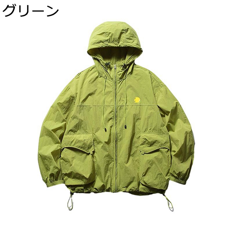上衣 メンズ 日焼打ち切り服 混雑時かばい立て 炎節上衣 UPF50+ 薄っぺら 伸ばすこと 冷感 シワ押しとどめる 吸汗速乾 通気性 銀輪 水陸両用 アウトドア 夏 スウィミングプール 日常着