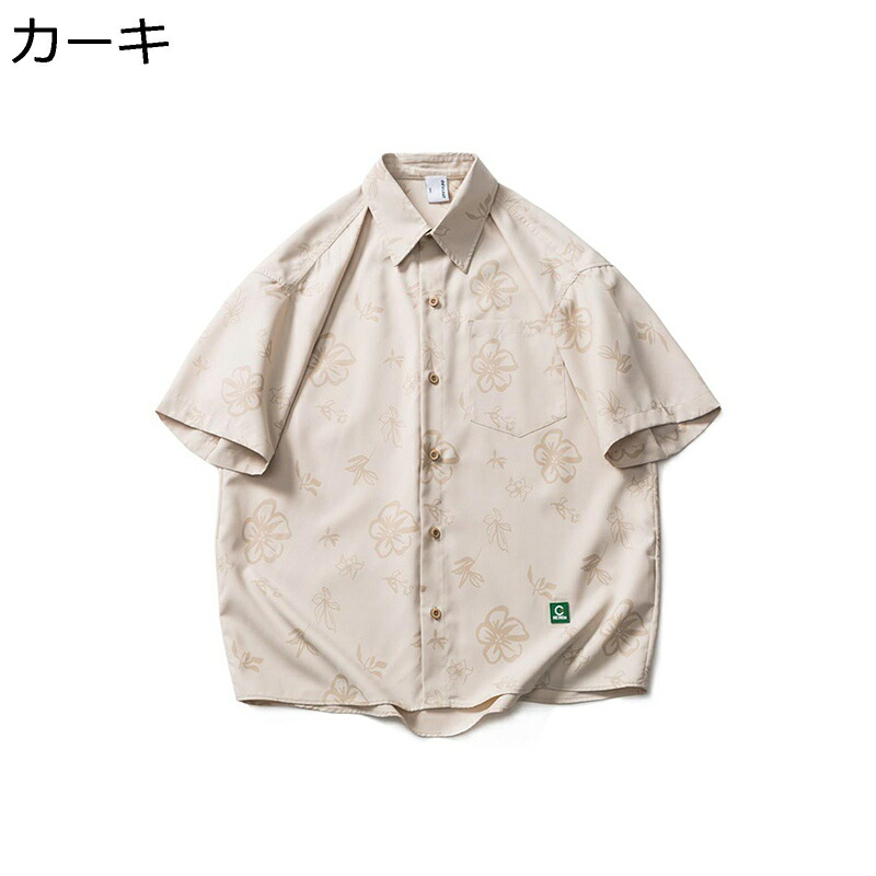 花柄シャツ ビーチシャツ メンズ アロハ ペアルック 五分袖 春秋夏着 折り襟 ボタンダウン 原宿風 個性的 レトロ サーフ系 リゾート 薄い 涼しげ 吸汗速乾 おしゃれ 男性用 旅行 祭り プレゼント