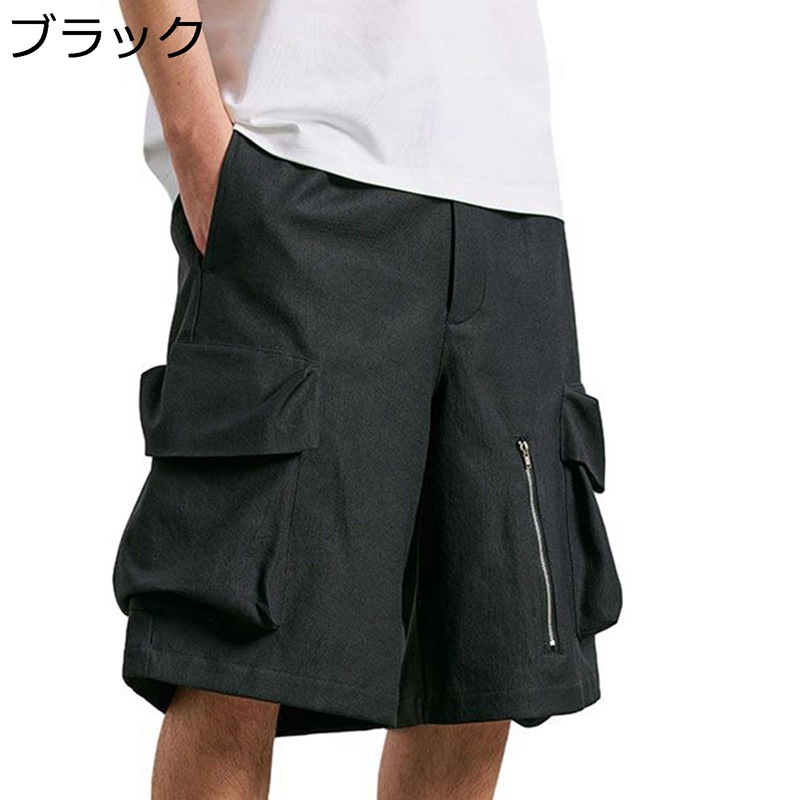 カーゴショーツ ドライ メンズ ハーフパンツ 5分丈 短パン 男 マルチポケット ショートパンツ 半ズボン スポーツ カジュアル ワイド 夏 無地 調整紐 通気性 速乾性 大きいサイズ 登山 旅行
