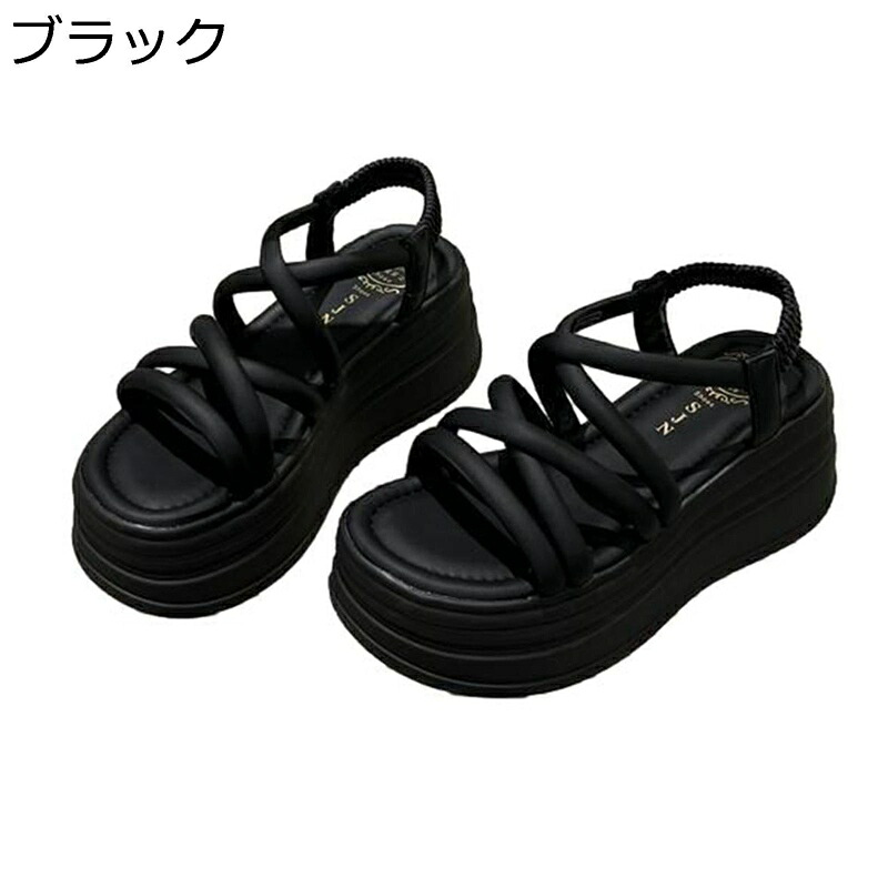 リラックスサンダル レディース サンダル 軽い 歩きやすい 美脚 厚底 デイリー オフィス 高反発 オープントゥ 抗菌防臭 身長アップ 外履き 旅行 休暇 海辺 オシャレ シンプル 夏用 耐久性