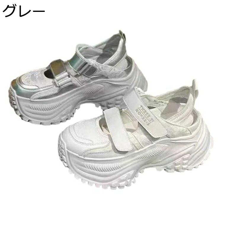 リラックスサンダル レディース サンダル 安定感 通気性 美脚 厚底 レザー ストレッチ オープントゥ やわらか 身長アップ 外履き 旅行 休暇 ファッション シンプル 夏用｜FUKUOKA ストアサービス