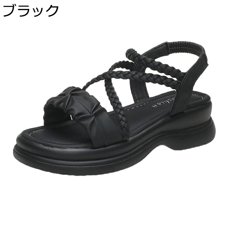 リラックスサンダル サンダル レディース 厚底 安定感 通気性 美脚 高反発 オープントゥ やわらか 身長アップ 大きいサイズ 甲高 カジュアル ビーチ ウォーキング おしゃれ シンプル 夏