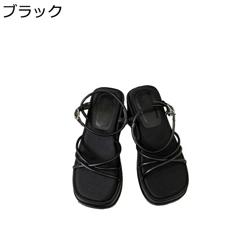 リラックスサンダル サンダル レディース 厚底 安定感 通気性 美脚 高反発 オープントゥ 静音 身長アップ モダン 海辺 履き心地 エレガント ビーチ ウォーキング オシャレ シンプル 夏用
