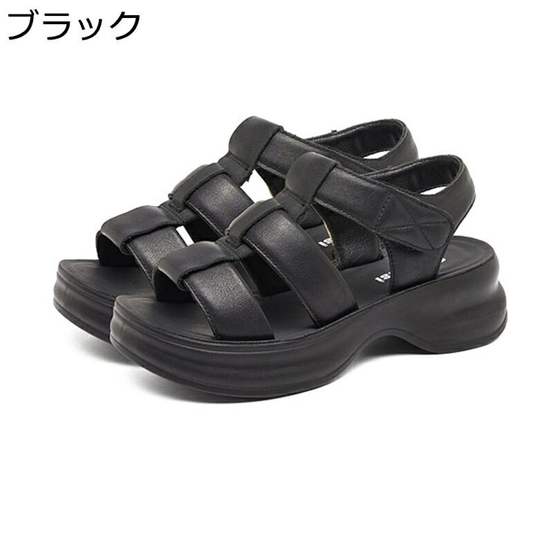 リラックスサンダル レディース サンダル 安定感 通気性 美脚 厚底 オフィス ストレッチ オープントゥ 幅広 通勤 身長アップ 外履き 旅行 休暇 海辺 ファッション カジュアル 夏 耐磨耗