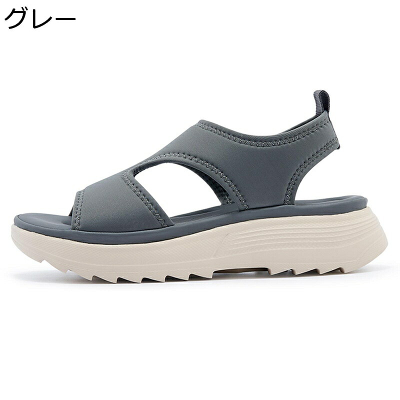 リラックスサンダル レディース スニーカーサンダル 軽い 歩きやすい 美脚 厚底 通勤 ストレッチ オープントゥ 静音 身長アップ 外履き 旅行 休暇 海辺 オシャレ シンプル 夏用 耐久性