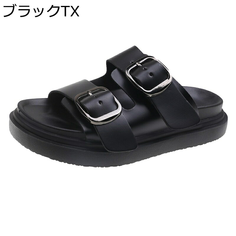 リラックスサンダル サンダル レディース 厚底 安定感 通気性 美脚 スリッパ 高反発 オープントゥ 抗菌防臭 スリッポン 身長アップ 外履き 旅行 休暇 海辺 ファッション カジュアル 夏用