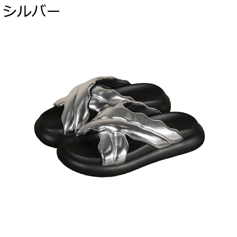 リラックスサンダル クロスサンダル レディース 厚底 安定感 通気性 美脚 高反発 スリッパ オープントゥ 屋外 身長アップ 室内履き スリッポン ビーチ ウォーキング おしゃれ カジュアル 夏｜FUKUOKA ストアサービス