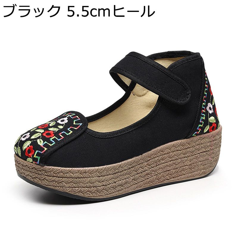 刺繍シューズ 厚底 レディース 花柄 パンプス エスニック レトロ フラット 歩きやすい 春夏秋 キャンバス ウォーキング 日常生活 カジュアル コンフォート 可愛い