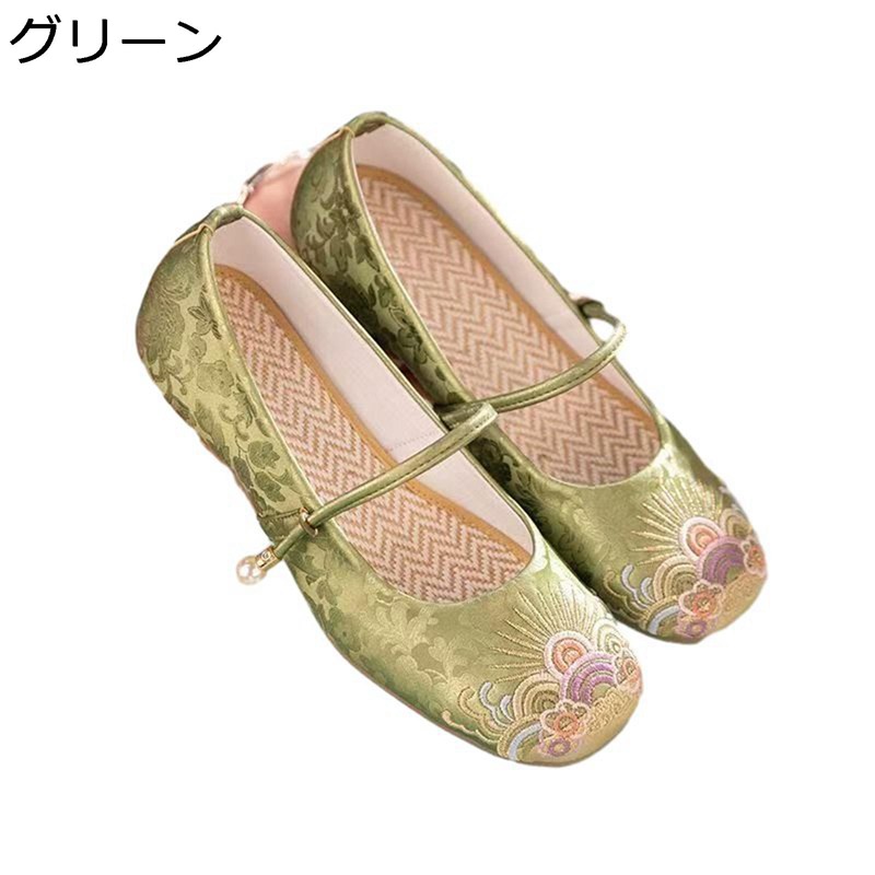 パンプス レディース ローヒール 刺繍シューズ 花柄 布靴 エスニック 歩きやすい 疲れにくい レトロ 中国風 ウォーキングシューズ 柔らかい レジャー 仕事 コンフォート 防滑 夏